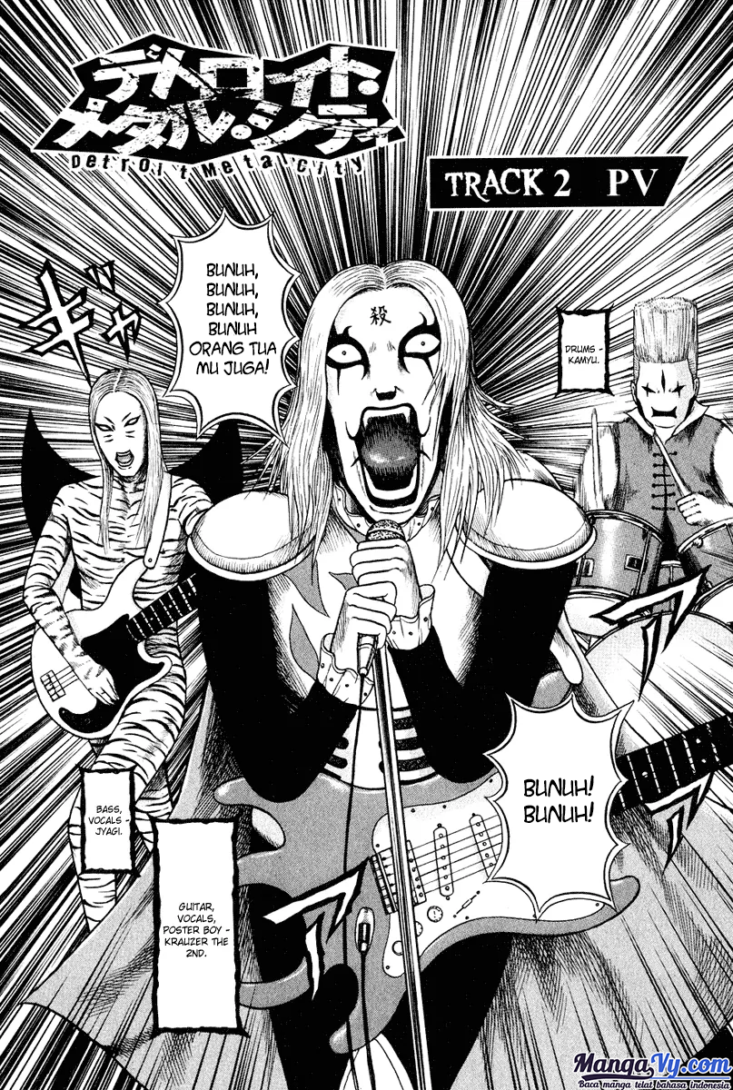 Detroit Metal City Bahasa Indonesia 第4页