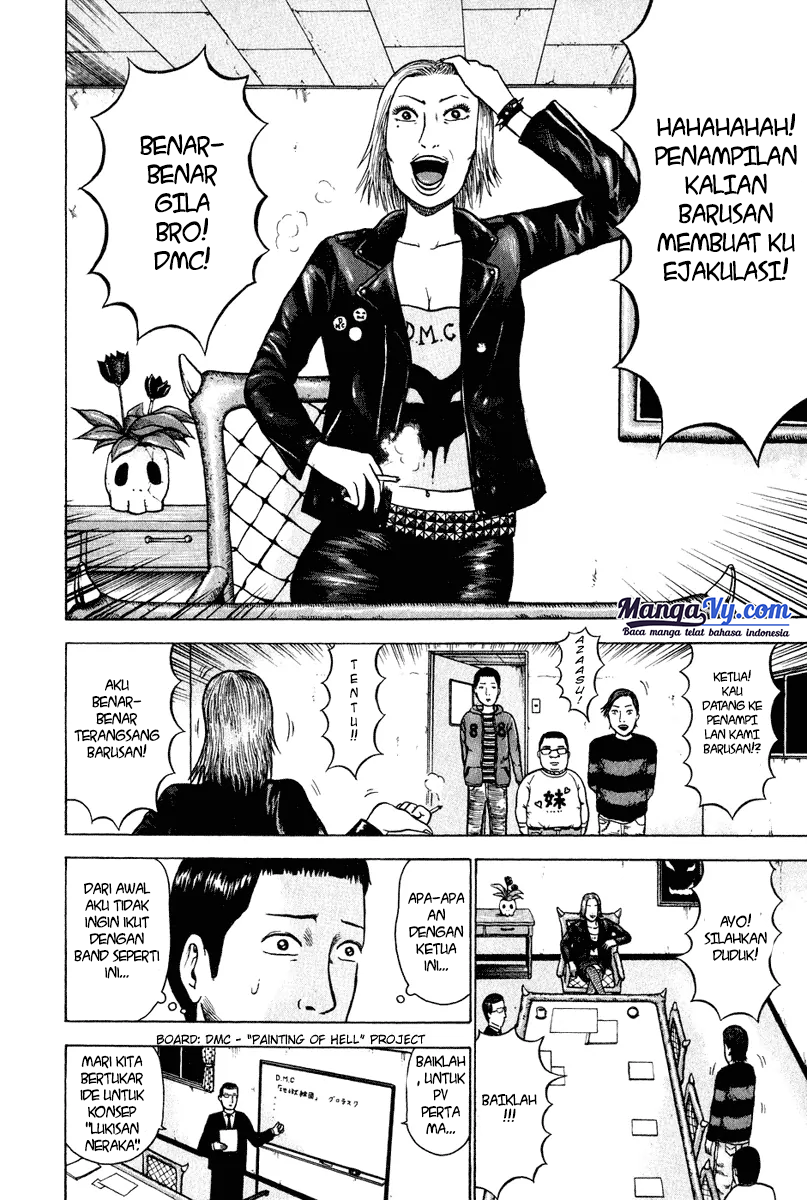 Detroit Metal City Bahasa Indonesia 第6页