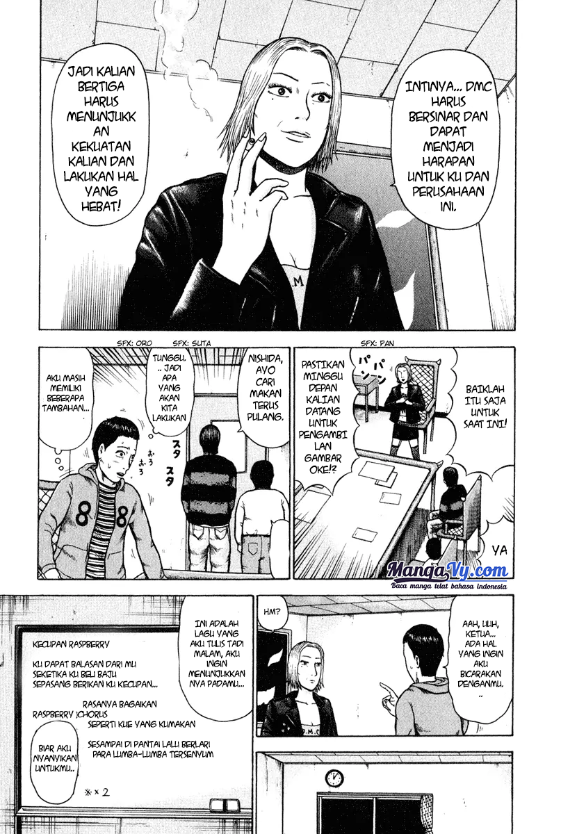 Detroit Metal City Bahasa Indonesia 第9页
