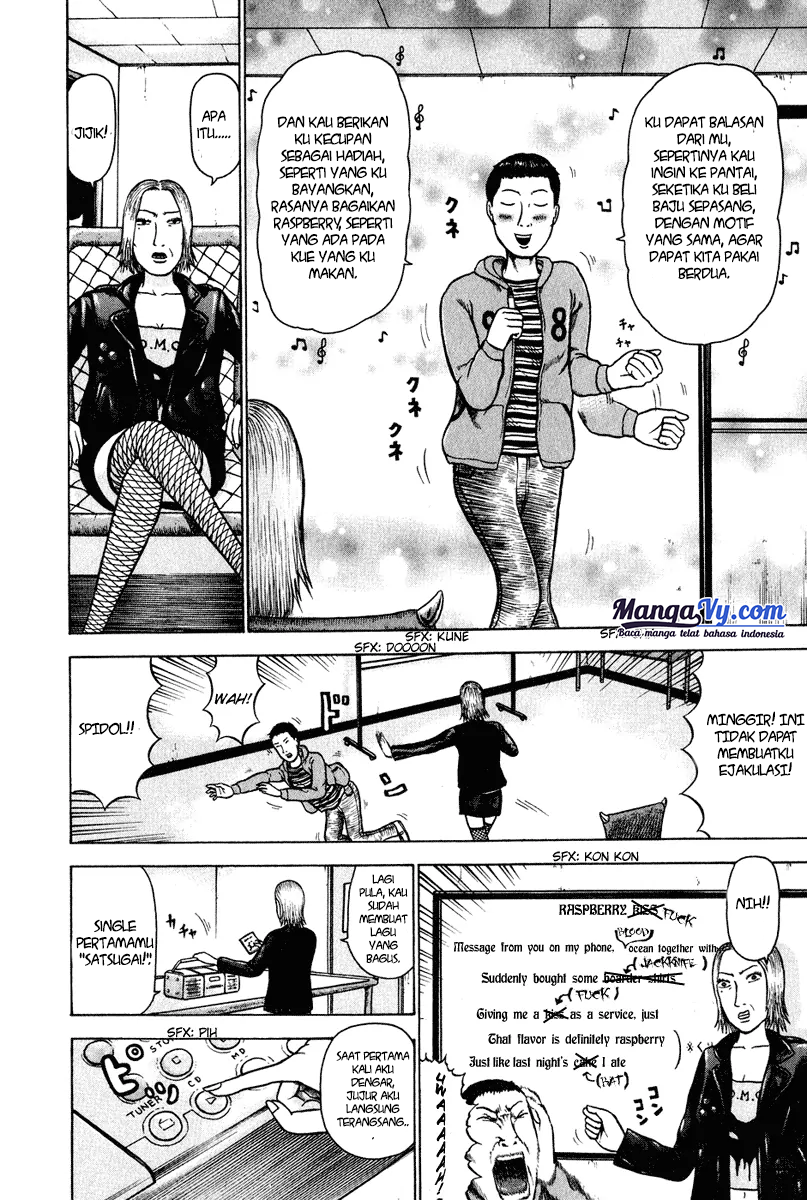 Detroit Metal City Bahasa Indonesia 第10页