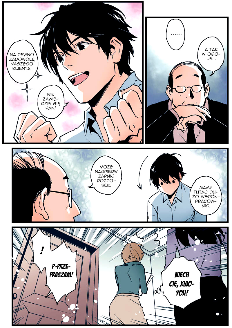 My Guardian Angel Vol. 0 Ch. 2 第5页