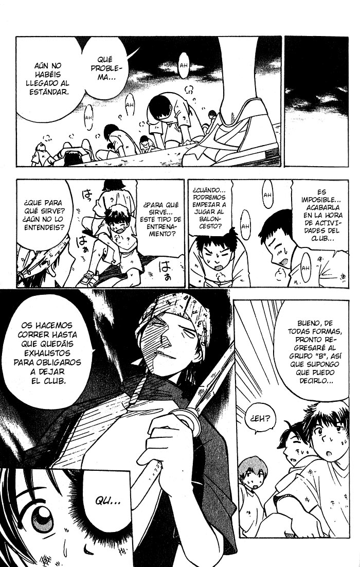 Fight no Akatsuki Fallo ~ No capacitado. 第12页