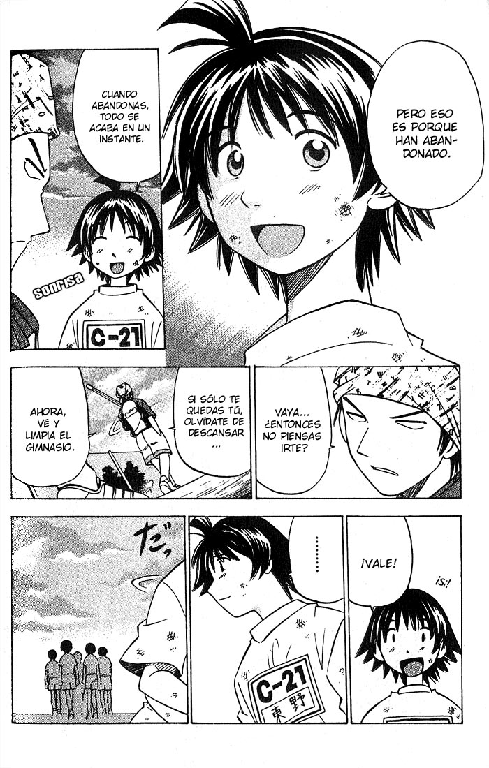 Fight no Akatsuki Fallo ~ No capacitado. 第15页