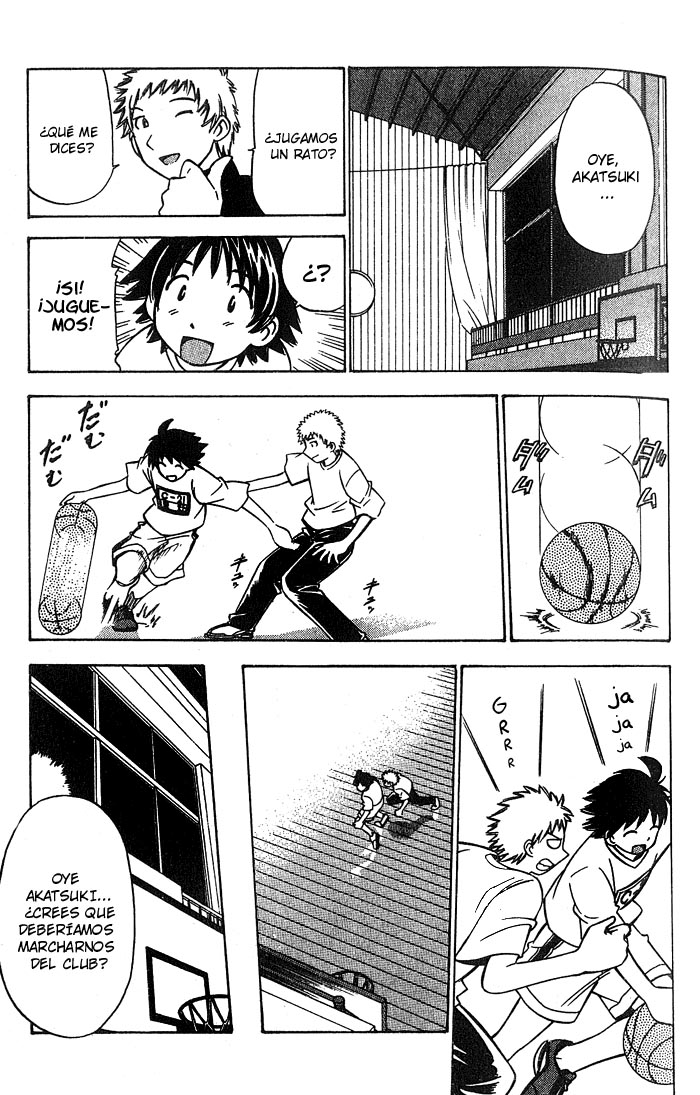 Fight no Akatsuki Fallo ~ No capacitado. 第18页