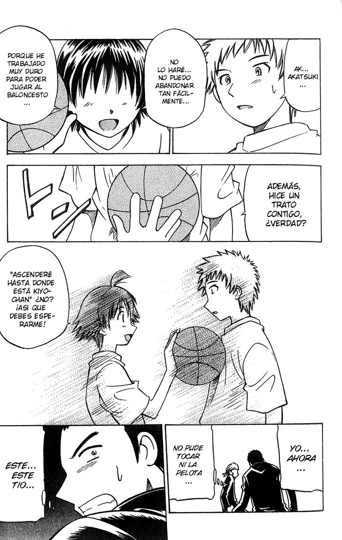 Fight no Akatsuki Fallo ~ No capacitado. 第26页