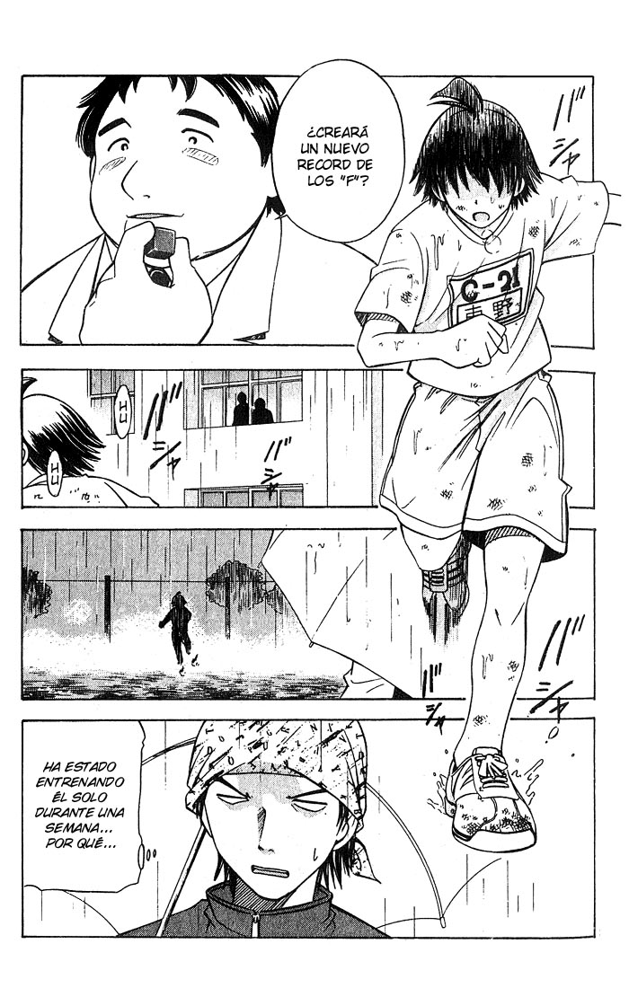 Fight no Akatsuki Fallo ~ No capacitado. 第28页