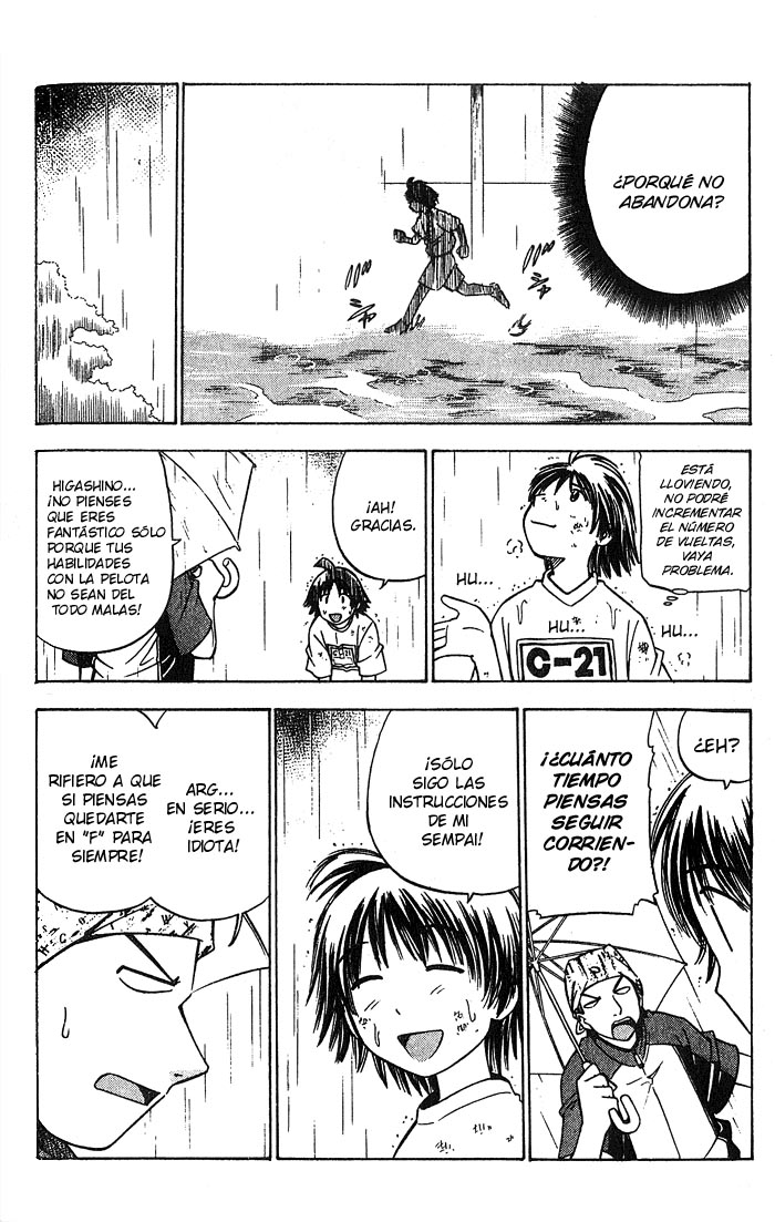 Fight no Akatsuki Fallo ~ No capacitado. 第29页