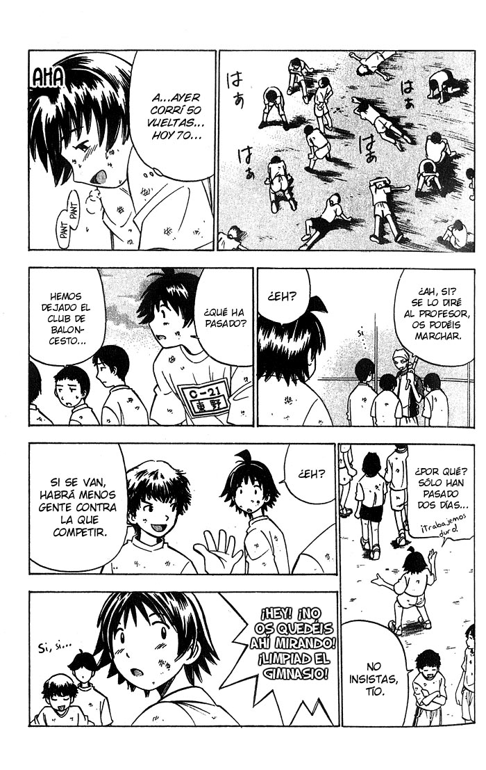 Fight no Akatsuki Fallo ~ No capacitado. 第10页