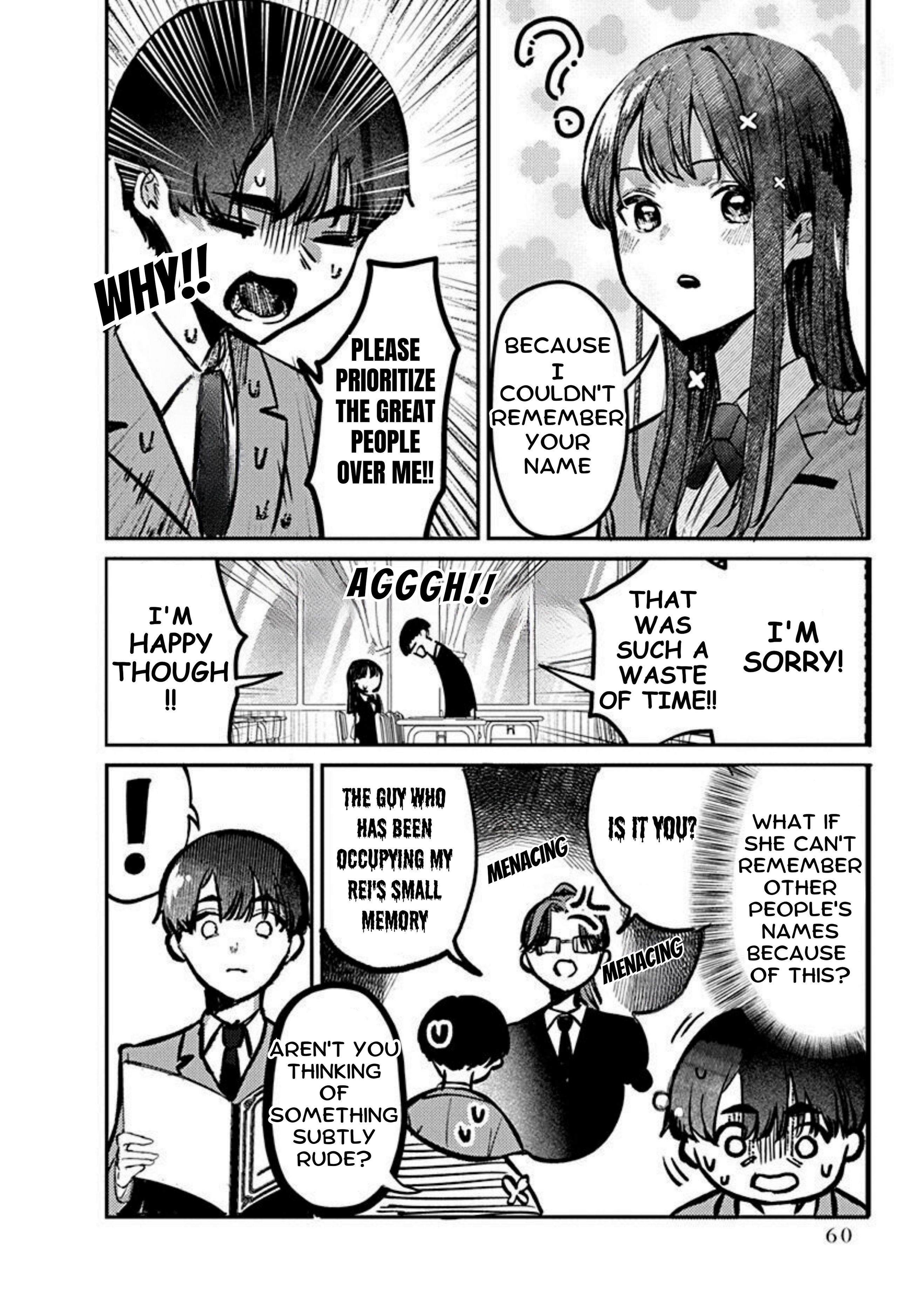 Houkago no Idol ni wa Himitsu ga Aru Kuromiya-san's Weakness 第18页
