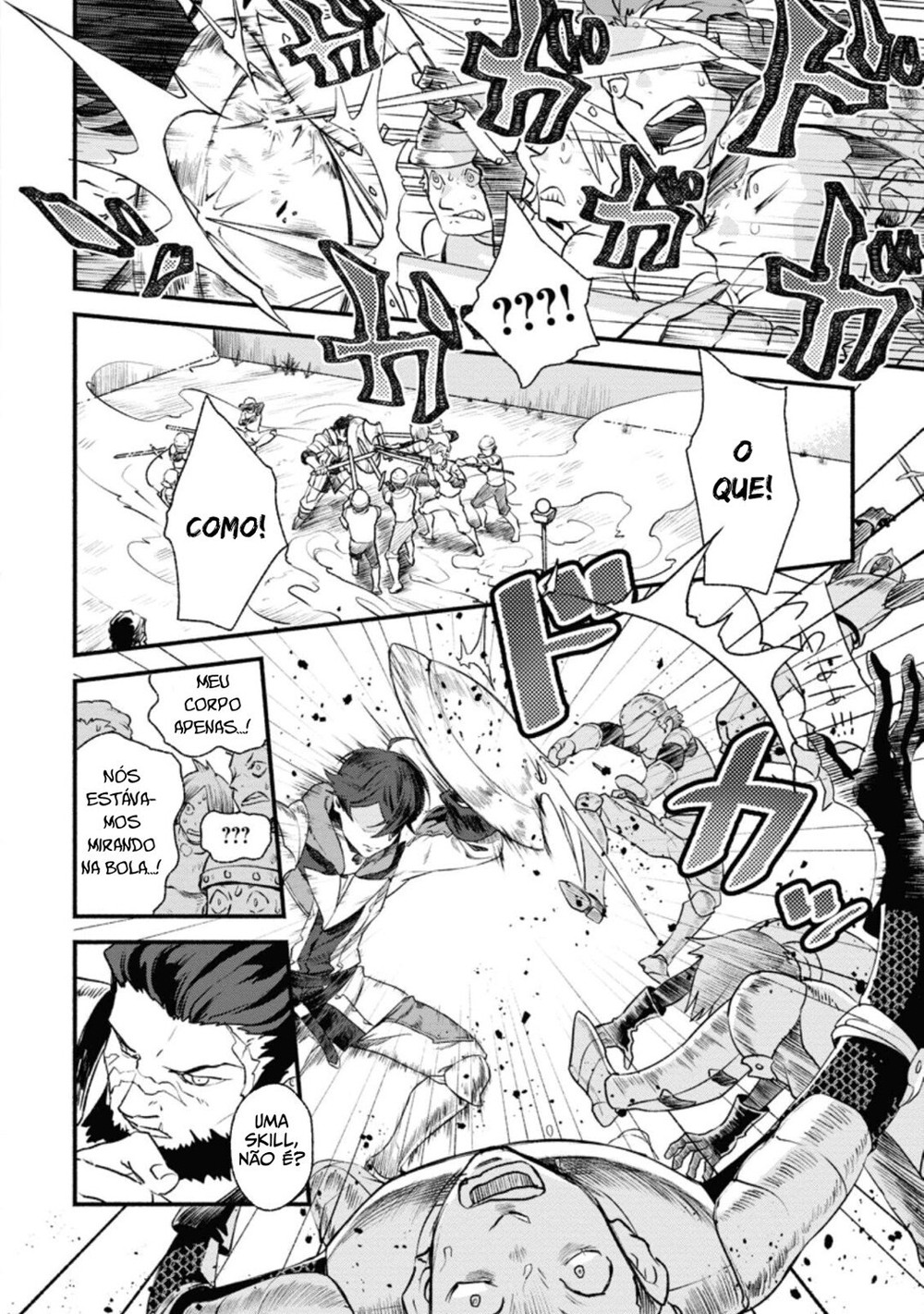 Sono Monban, Saikyou ni Tsuki: Tsuihou Sareta Bougyoryoku 9999 no Senshi, Outo no Monban to shite Musou Suru Vol. 1 Ch. 2 第3页