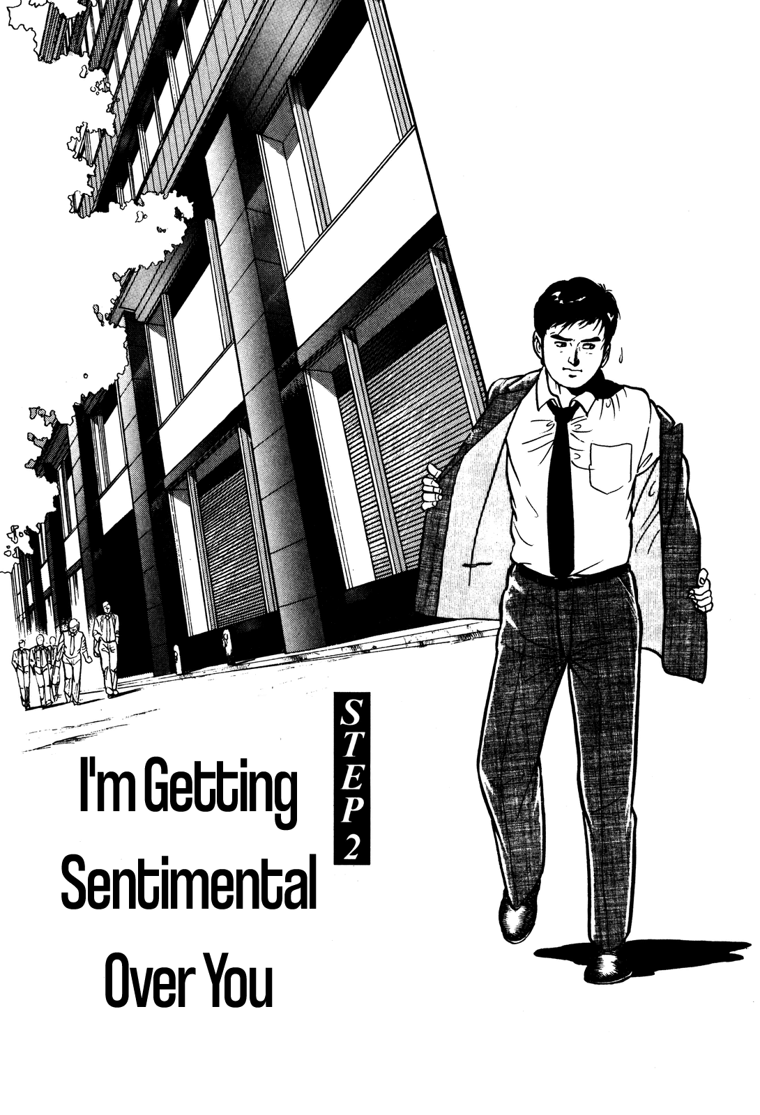 Section Chief Shima Kōsaku I'm Getting Sentimental Over You 第1页