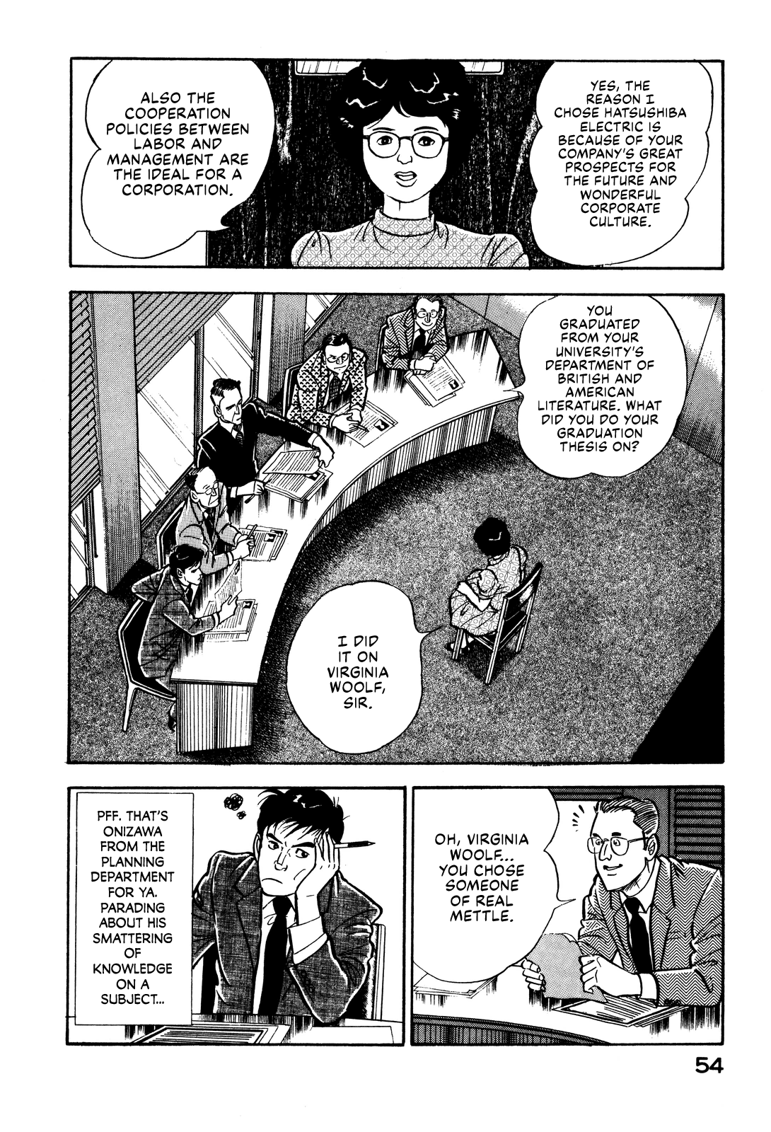 Section Chief Shima Kōsaku I'm Getting Sentimental Over You 第14页
