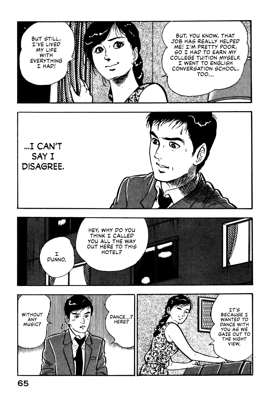 Section Chief Shima Kōsaku I'm Getting Sentimental Over You 第25页