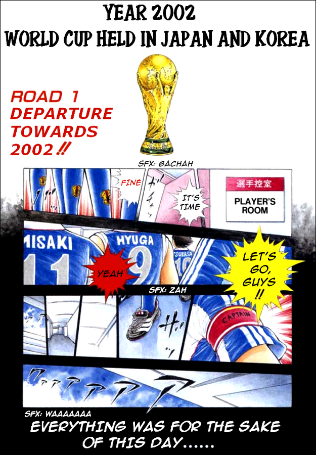 Captain Tsubasa: Road to 2002 第2页