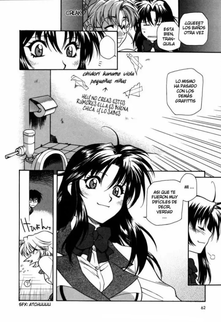 Full Metal Panic! ¡Una orden absoluta! ¡¡¡Proteger el secreto de Kaname!!! 第29页
