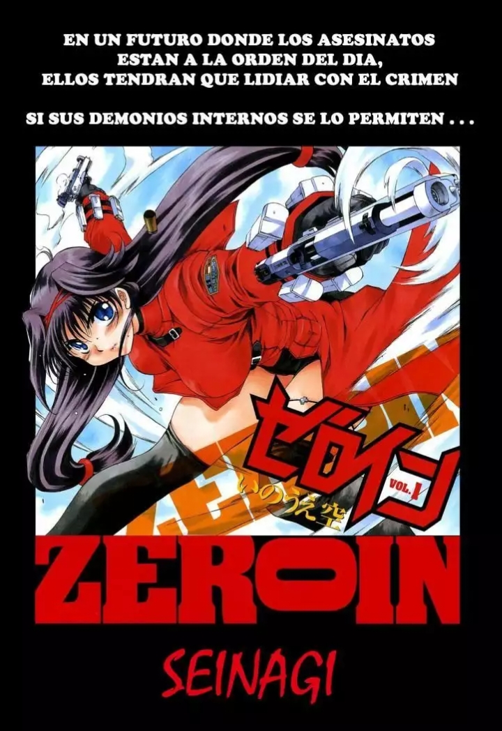 Full Metal Panic! ¡Una orden absoluta! ¡¡¡Proteger el secreto de Kaname!!! 第30页