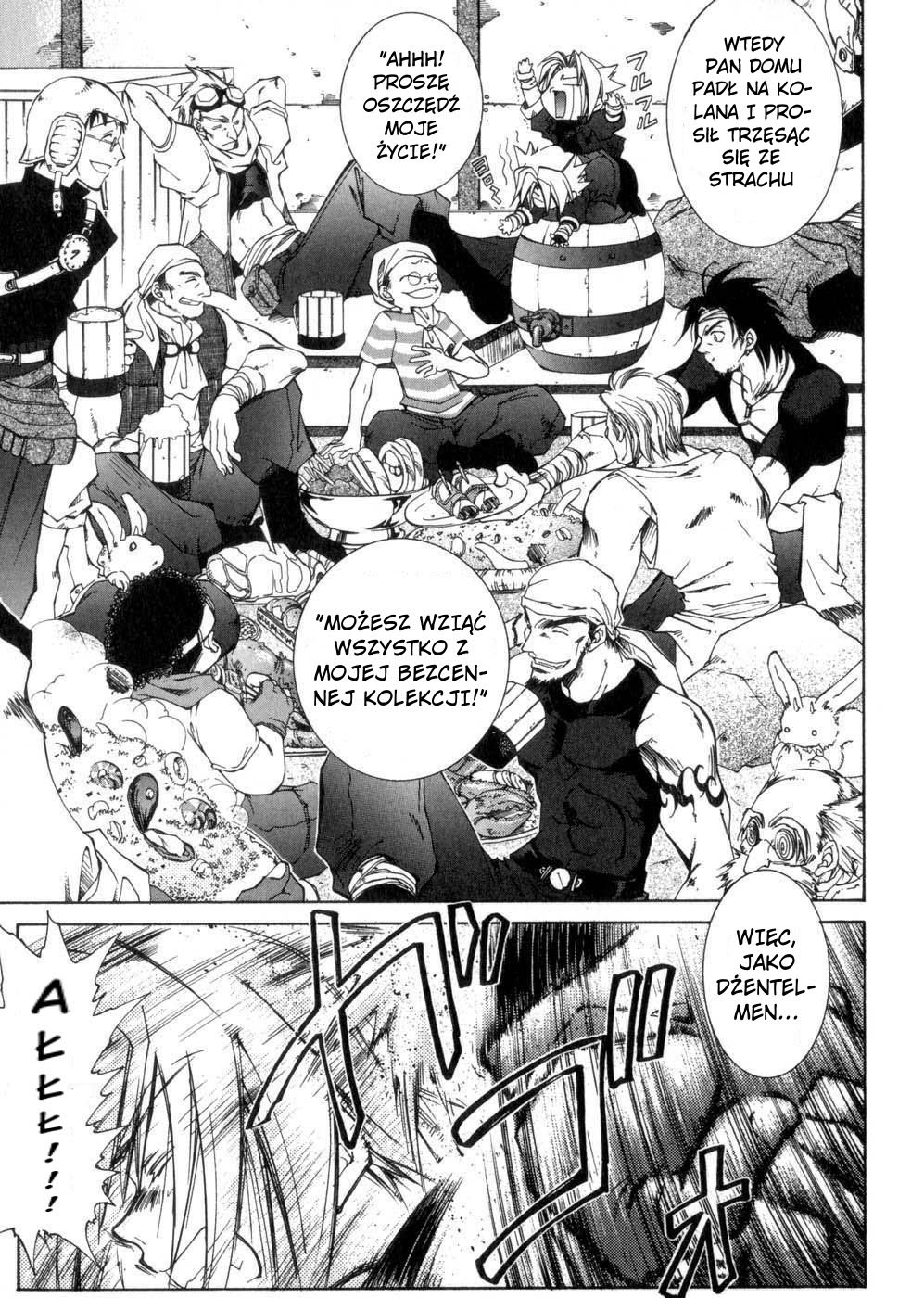 Erementar Gerad Vol. 1 Ch. 1 第14页