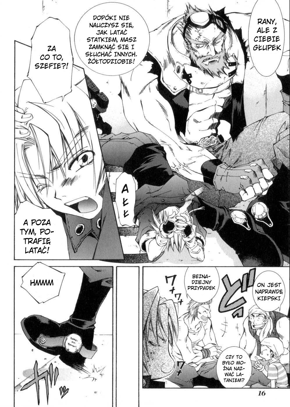 Erementar Gerad Vol. 1 Ch. 1 第15页