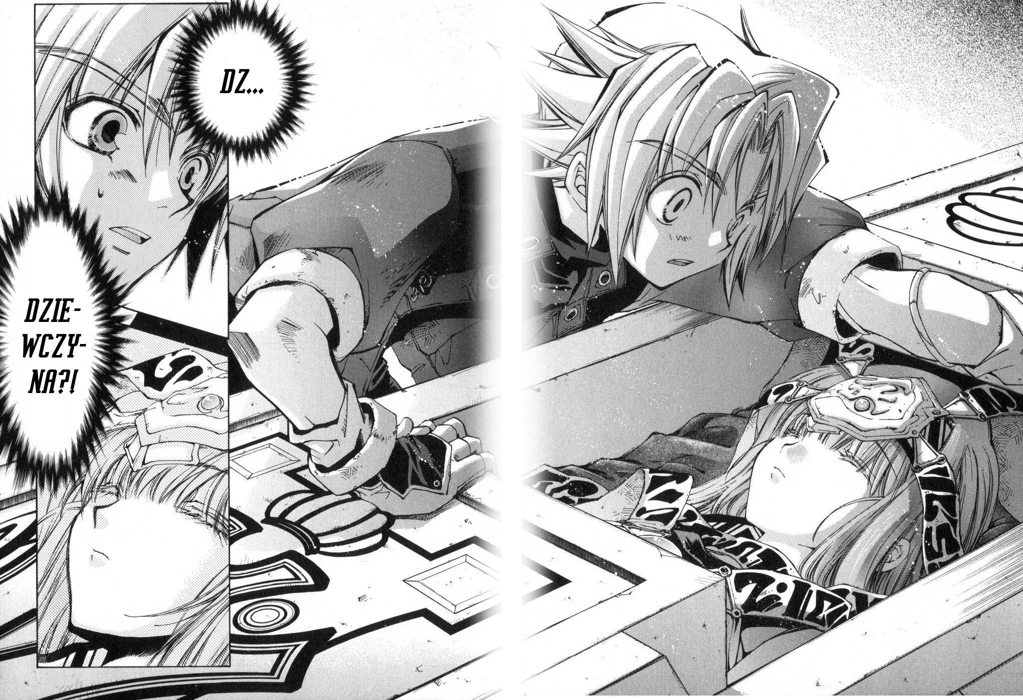 Erementar Gerad Vol. 1 Ch. 1 第19页