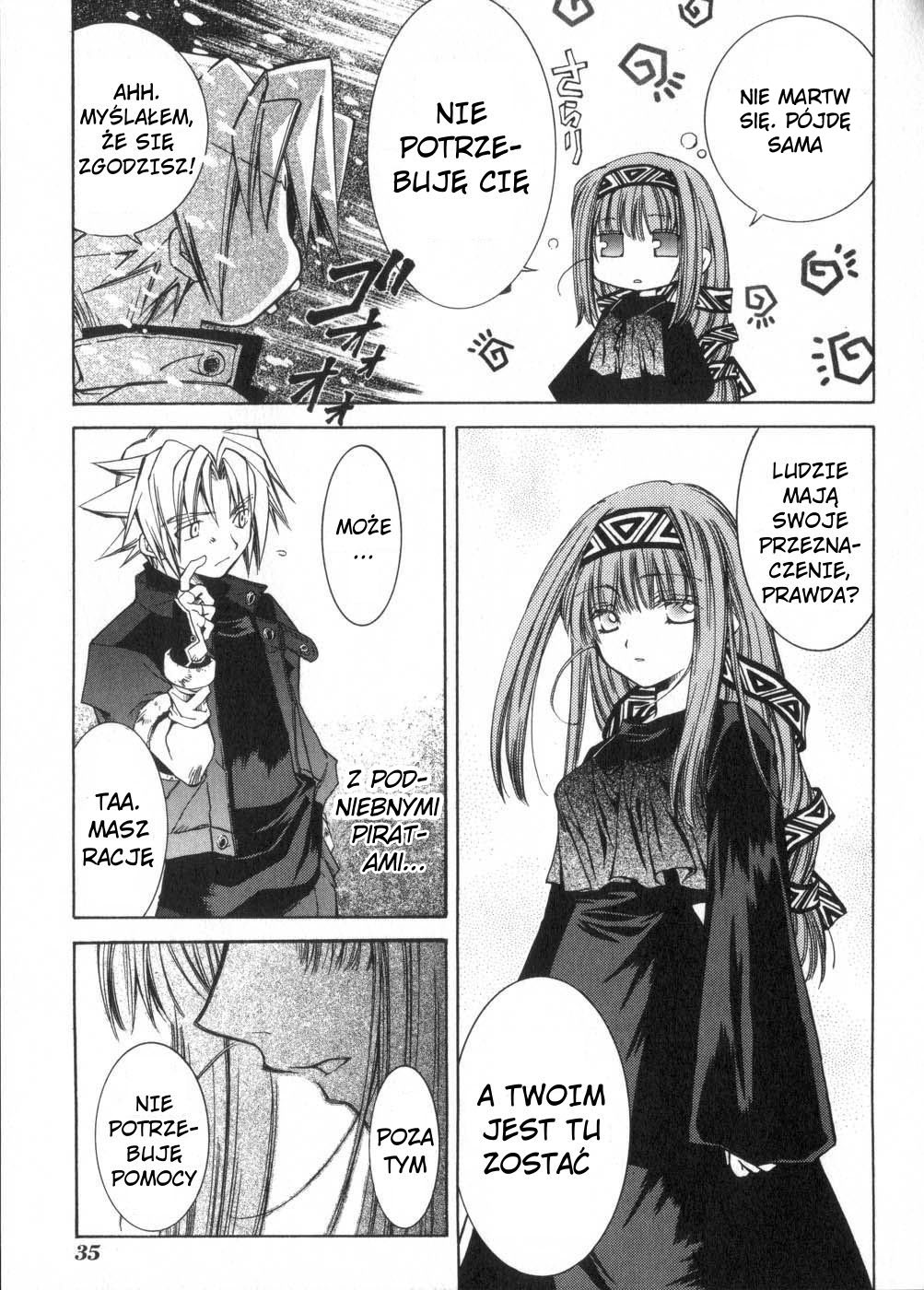 Erementar Gerad Vol. 1 Ch. 1 第33页
