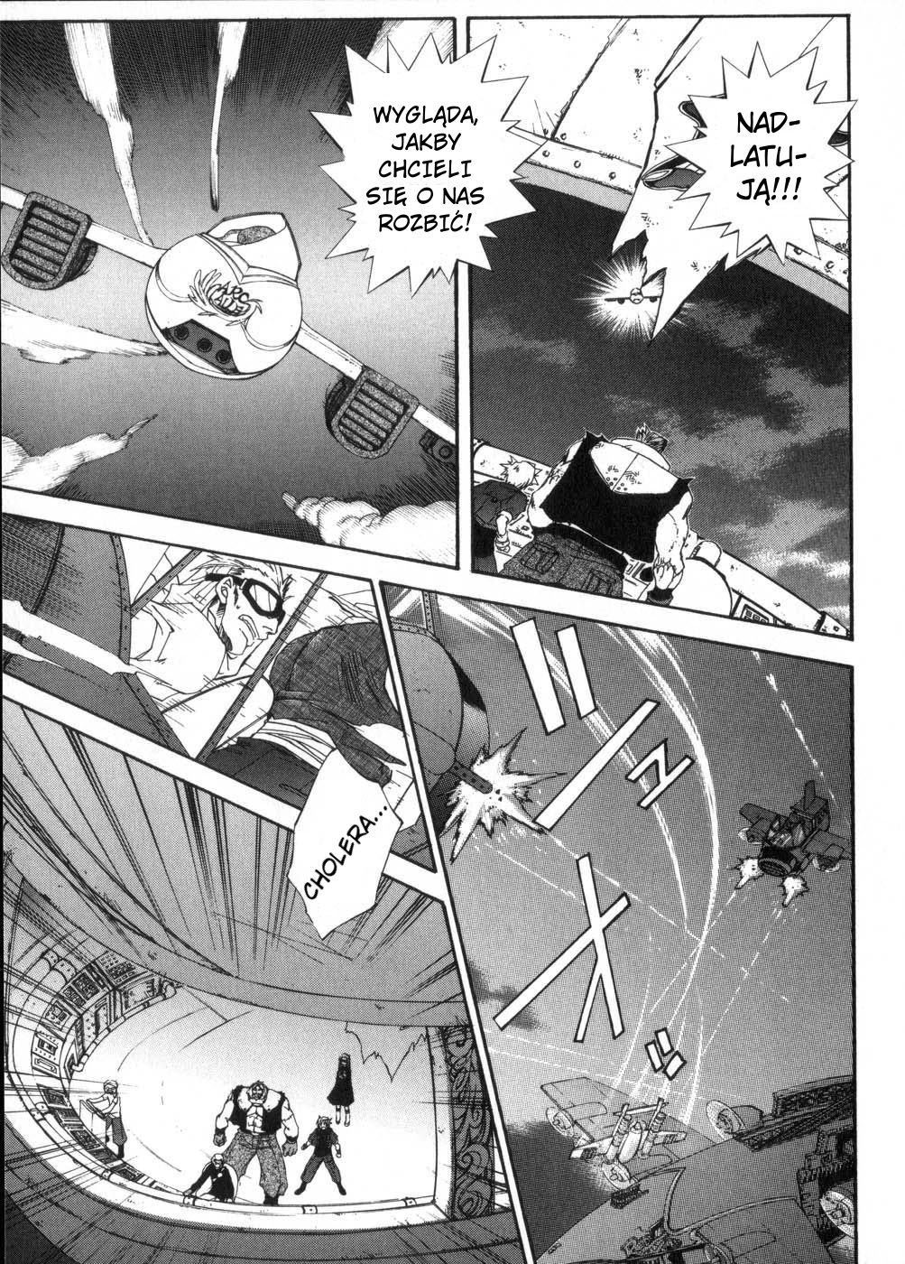 Erementar Gerad Vol. 1 Ch. 1 第39页