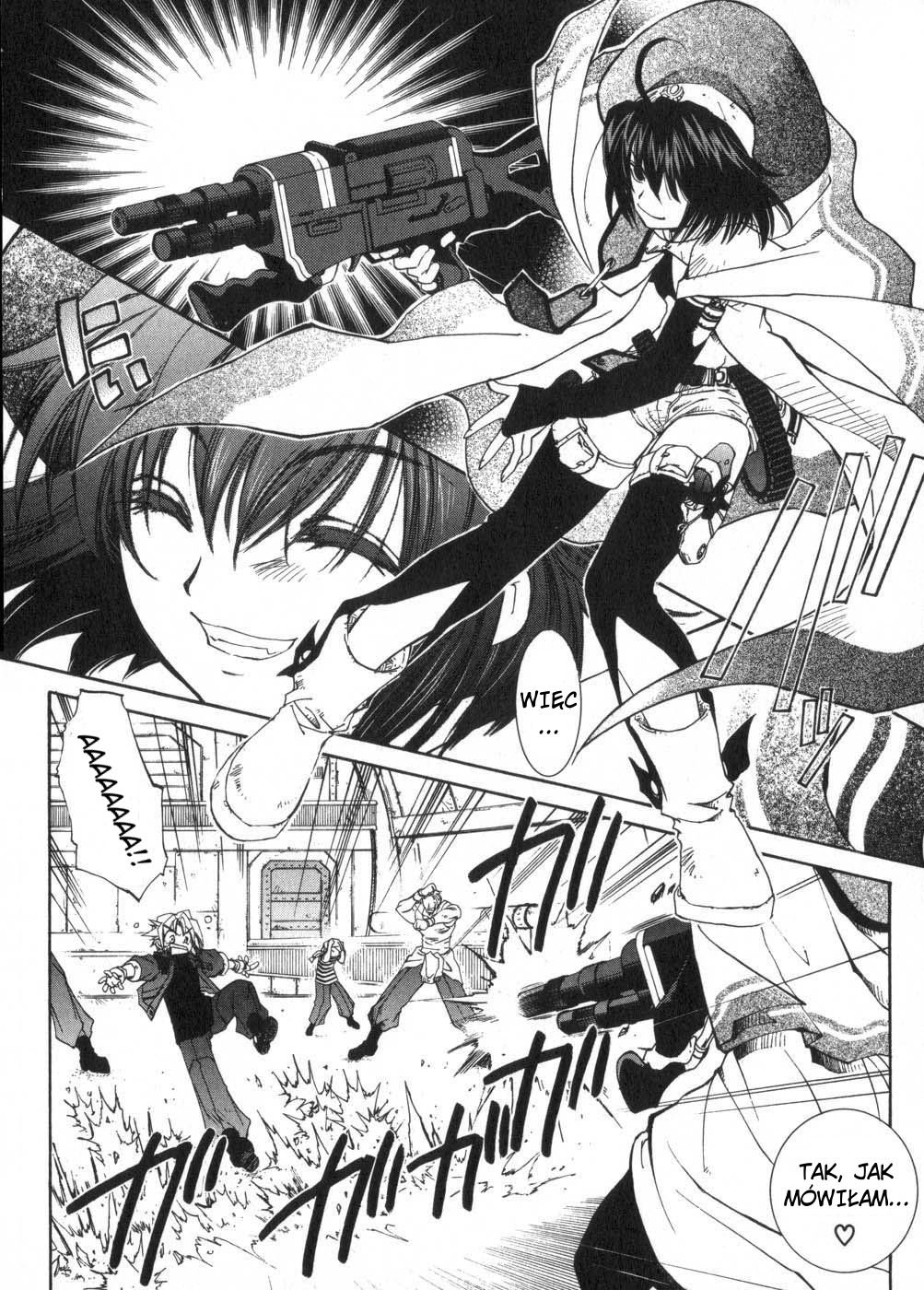 Erementar Gerad Vol. 1 Ch. 1 第48页