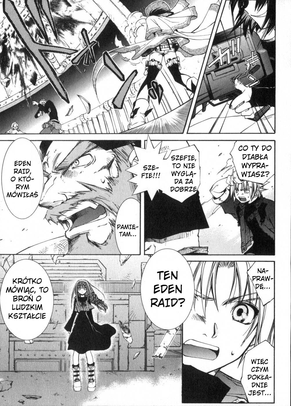 Erementar Gerad Vol. 1 Ch. 1 第49页