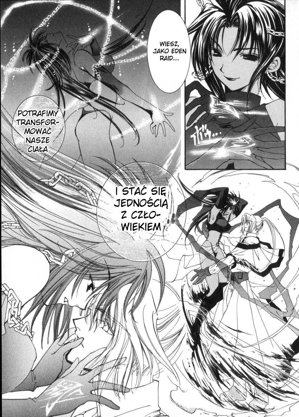 Erementar Gerad Vol. 1 Ch. 1 第51页