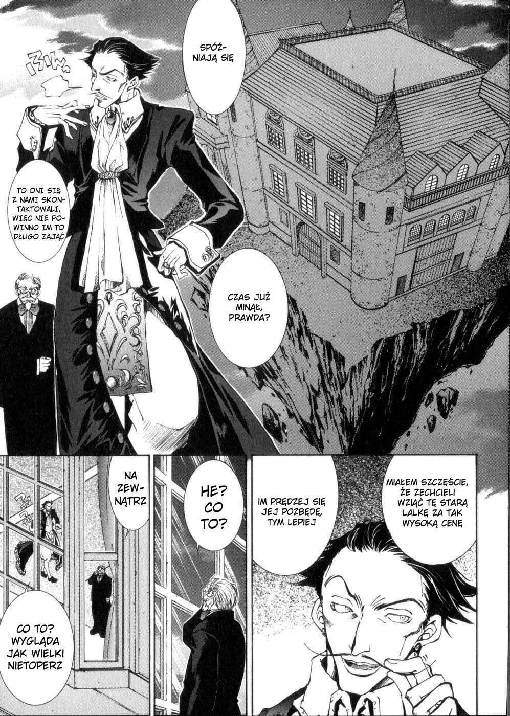 Erementar Gerad Vol. 1 Ch. 1 第7页