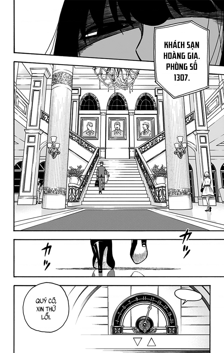 SPY×FAMILY Vol. 1 Ch. 2 第12页