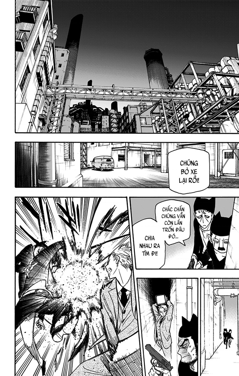 SPY×FAMILY Vol. 1 Ch. 2 第46页