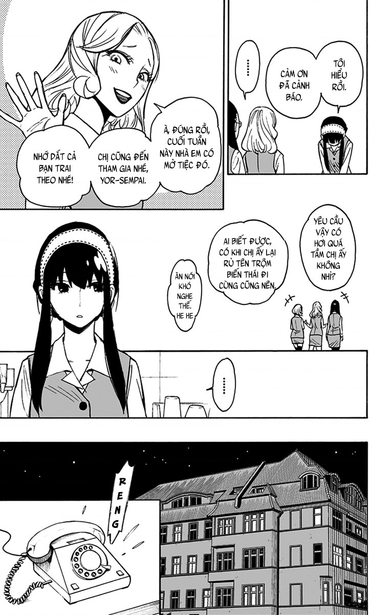 SPY×FAMILY Vol. 1 Ch. 2 第7页