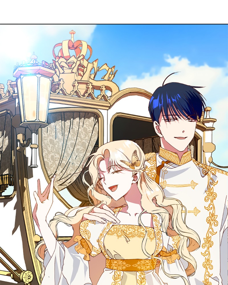 Your Throne Vol. 1 Ch. 1 第16页