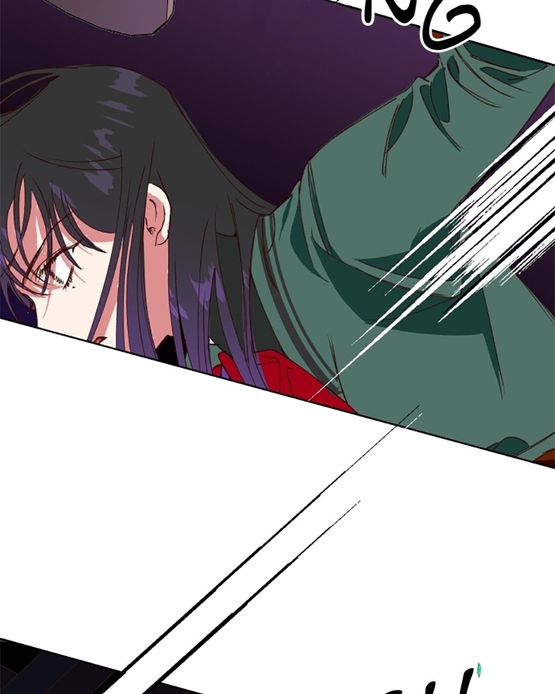 Your Throne Vol. 1 Ch. 1 第90页