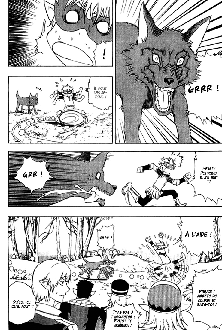 1/2 Prince L'éveil d'un prince 第37页