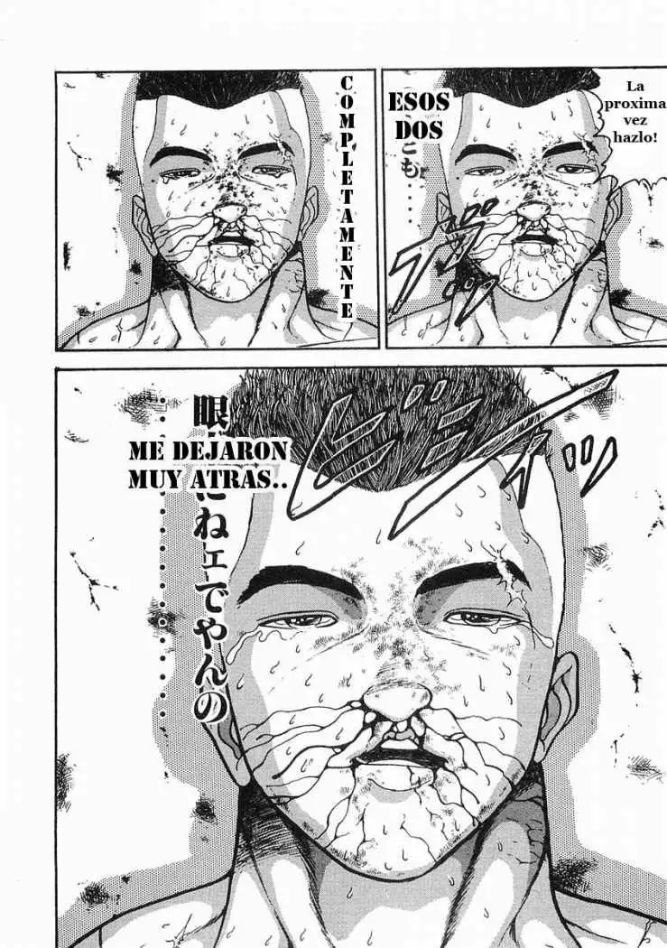 Garouden Vol. 1 Ch. 3 第11页