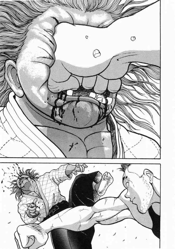 Garouden Vol. 1 Ch. 3 第27页