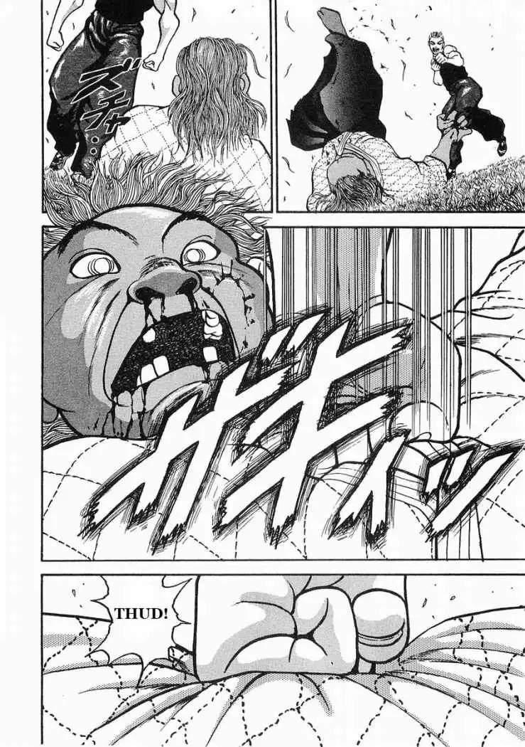Garouden Vol. 1 Ch. 3 第28页