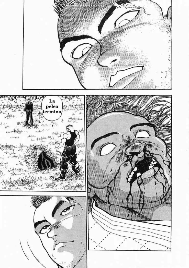 Garouden Vol. 1 Ch. 3 第31页