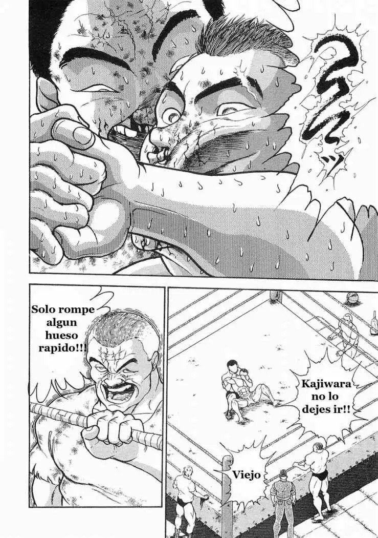 Garouden Vol. 1 Ch. 3 第7页