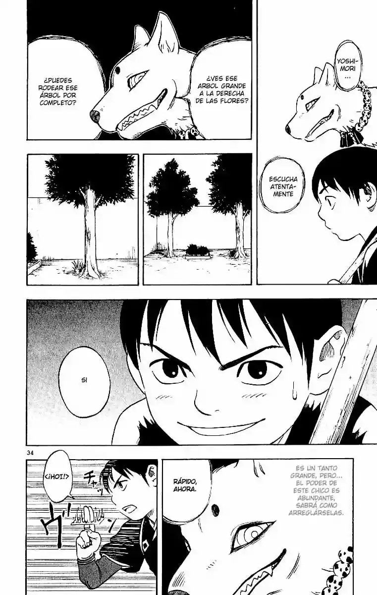 Kekkaishi Vol. 1 Ch. 1 第35页
