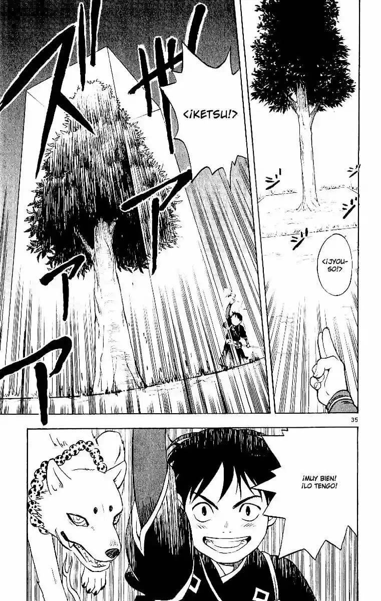Kekkaishi Vol. 1 Ch. 1 第36页
