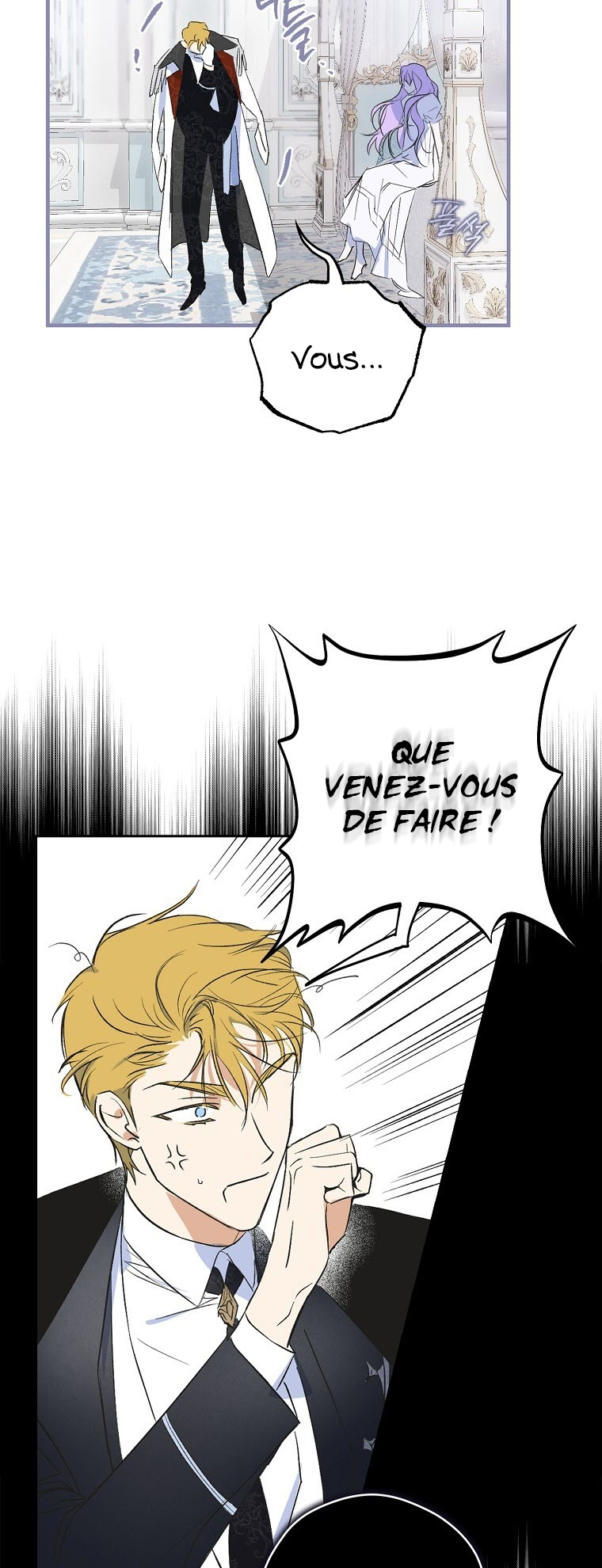 An Extra Stole the Male Leads Ch. 1 第52页