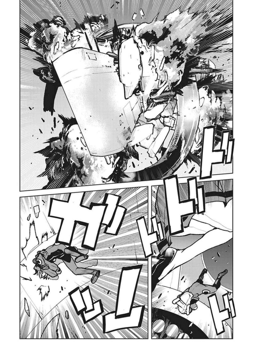 Kouchuugun Shikan Boukensha ni Naru Vol. 1 Ch. 1 第8页