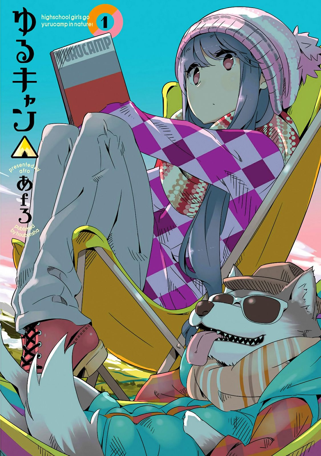 Yuru Camp△ Monte Fuji y Ramen en taza 第2页