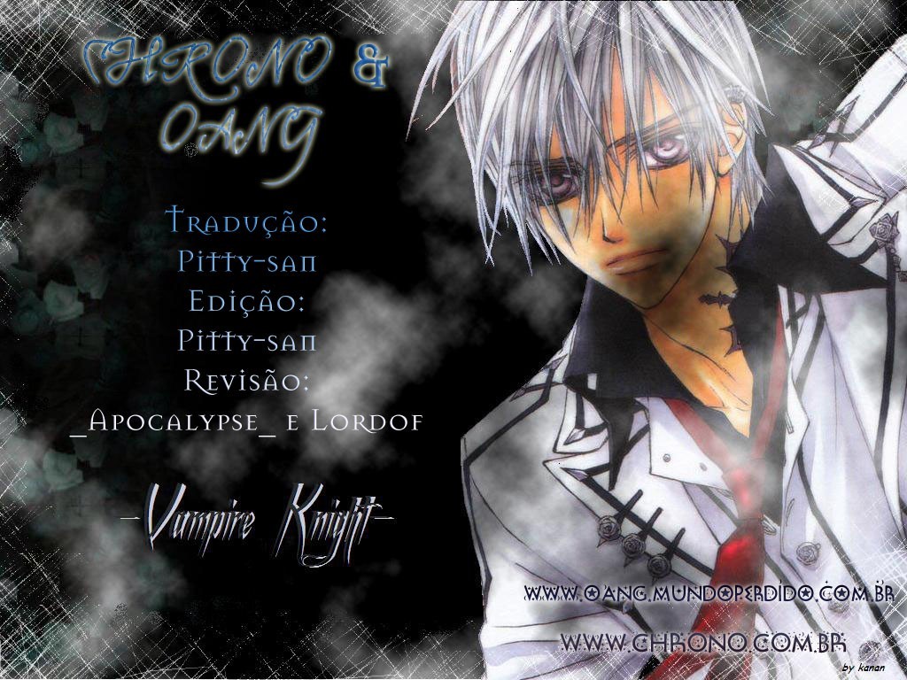 Vampire Knight Vol. 1 Ch. 2 第1页