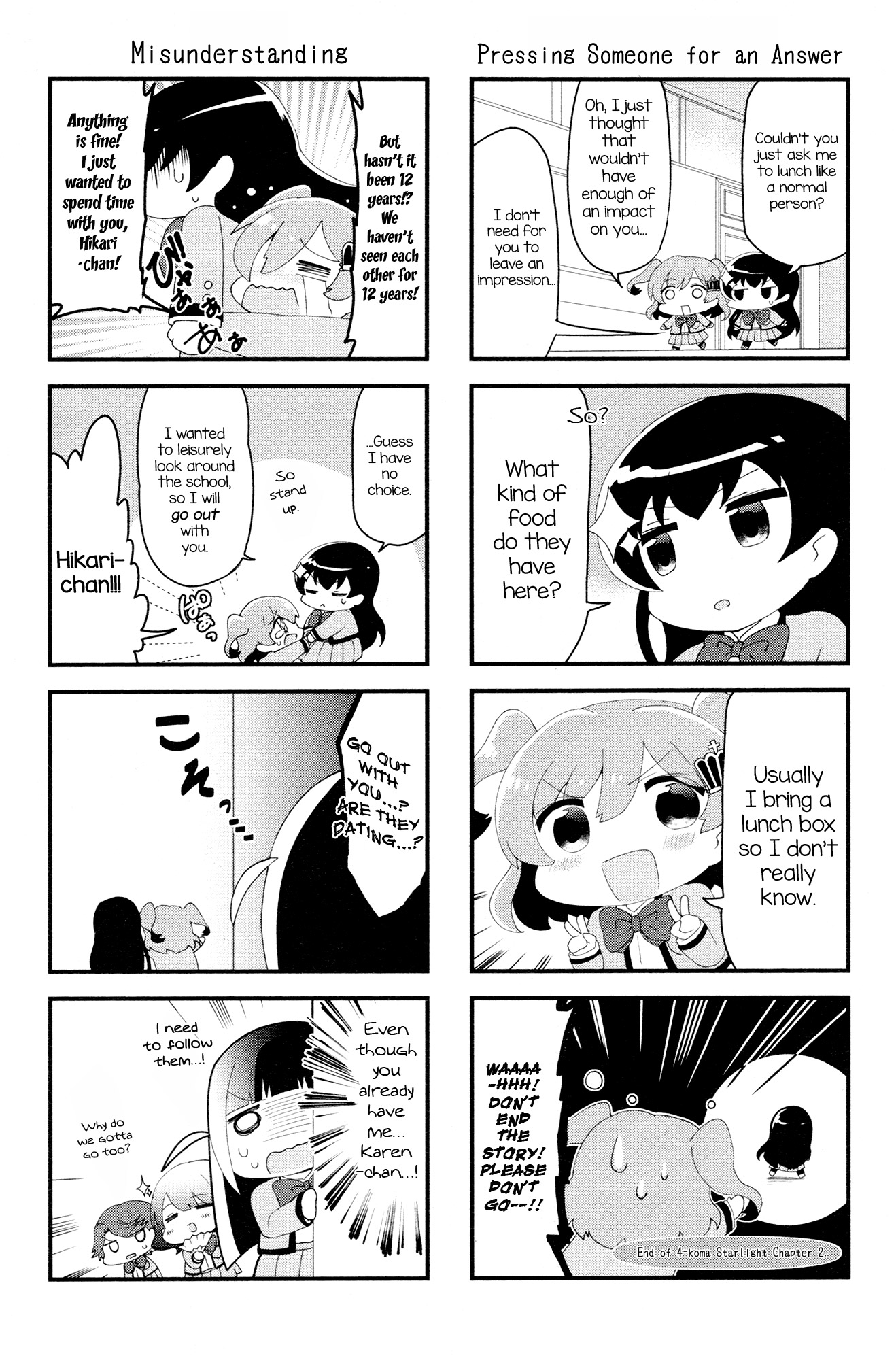 4-Koma Starlight Let's Be Friends! 第2页