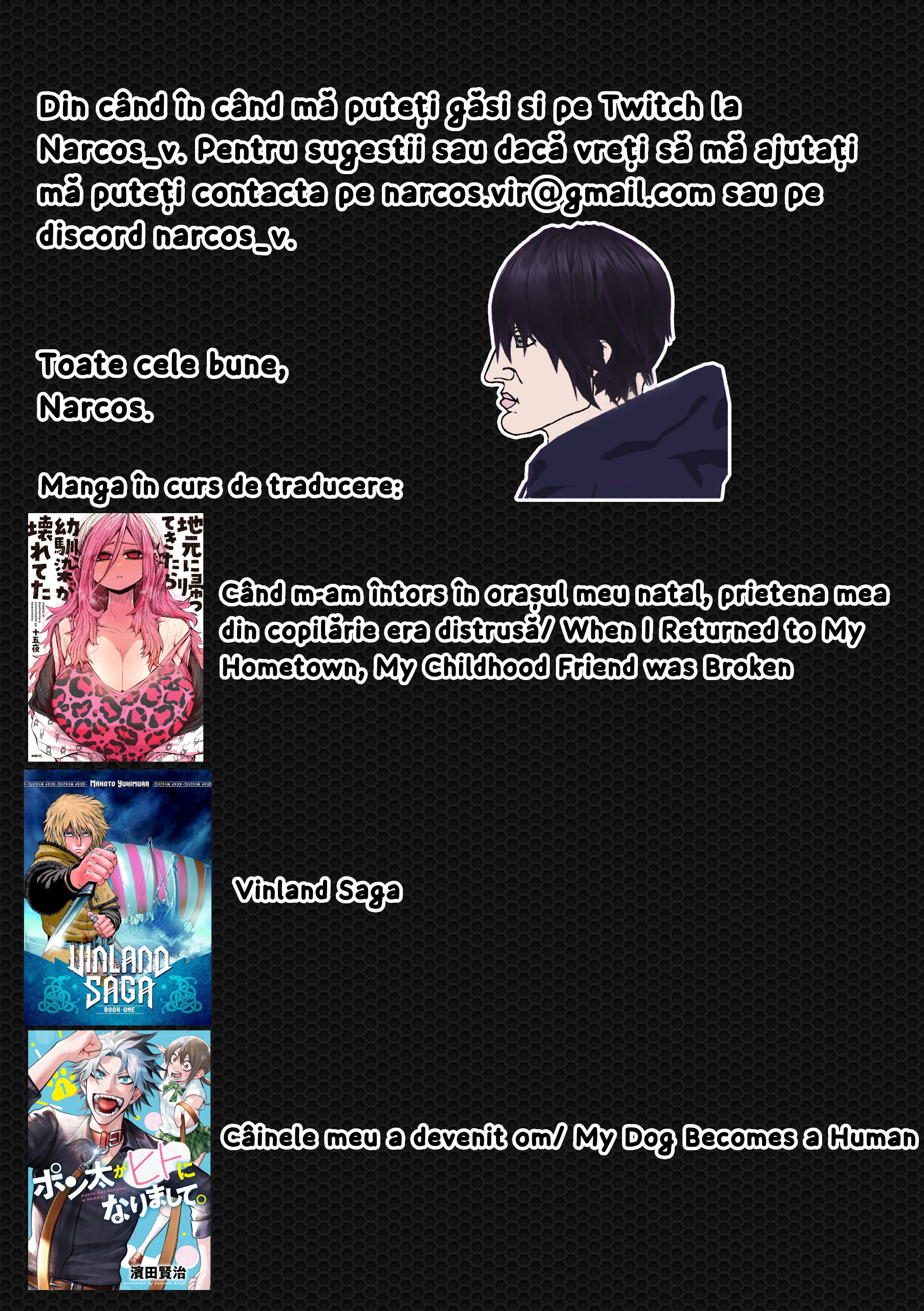Inu ga Hito ni Naru Hanashi Vol. 1 Ch. 2 第10页