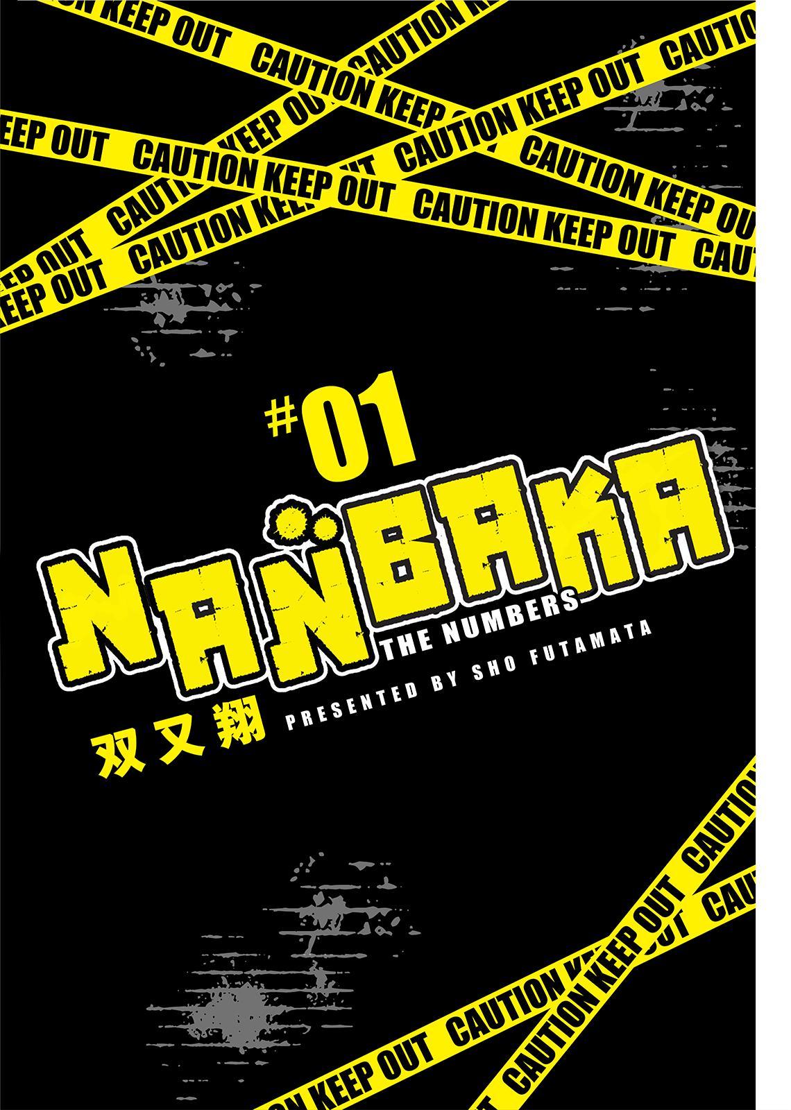 Nanbaka 第2页