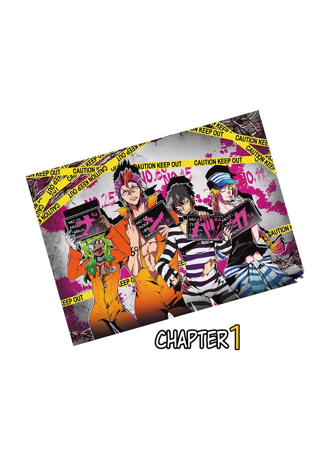 Nanbaka 第4页